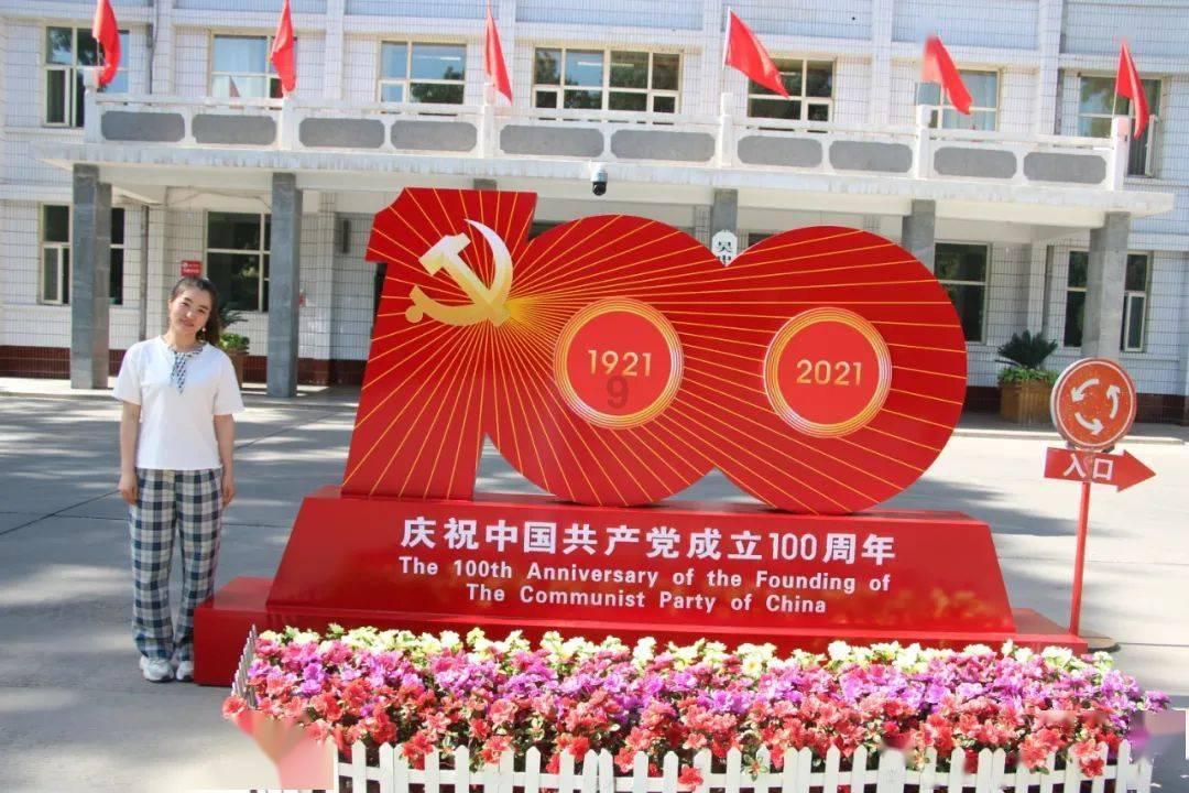 救援老画家