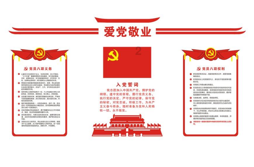 婧婧整理卧室